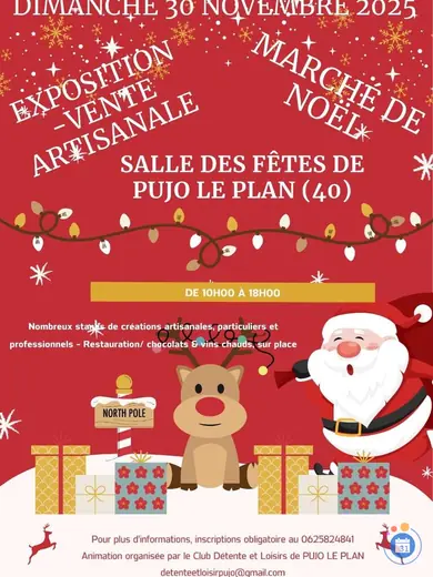 Affiche Exposition-vente artisanale - Marché de Noël 2025