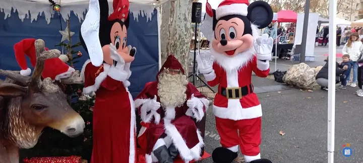 Affiche Marché de Noël Artisanal et Gourmand