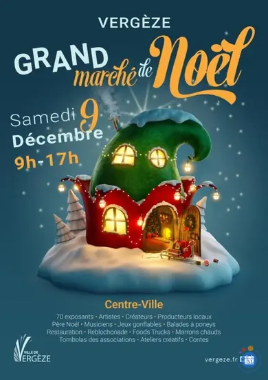 Affiche Marché de Noël - Vergèze