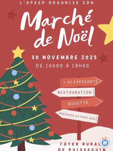 Affiche Marche de Noël de Puisseguin