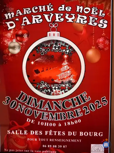 Affiche Marche de noel