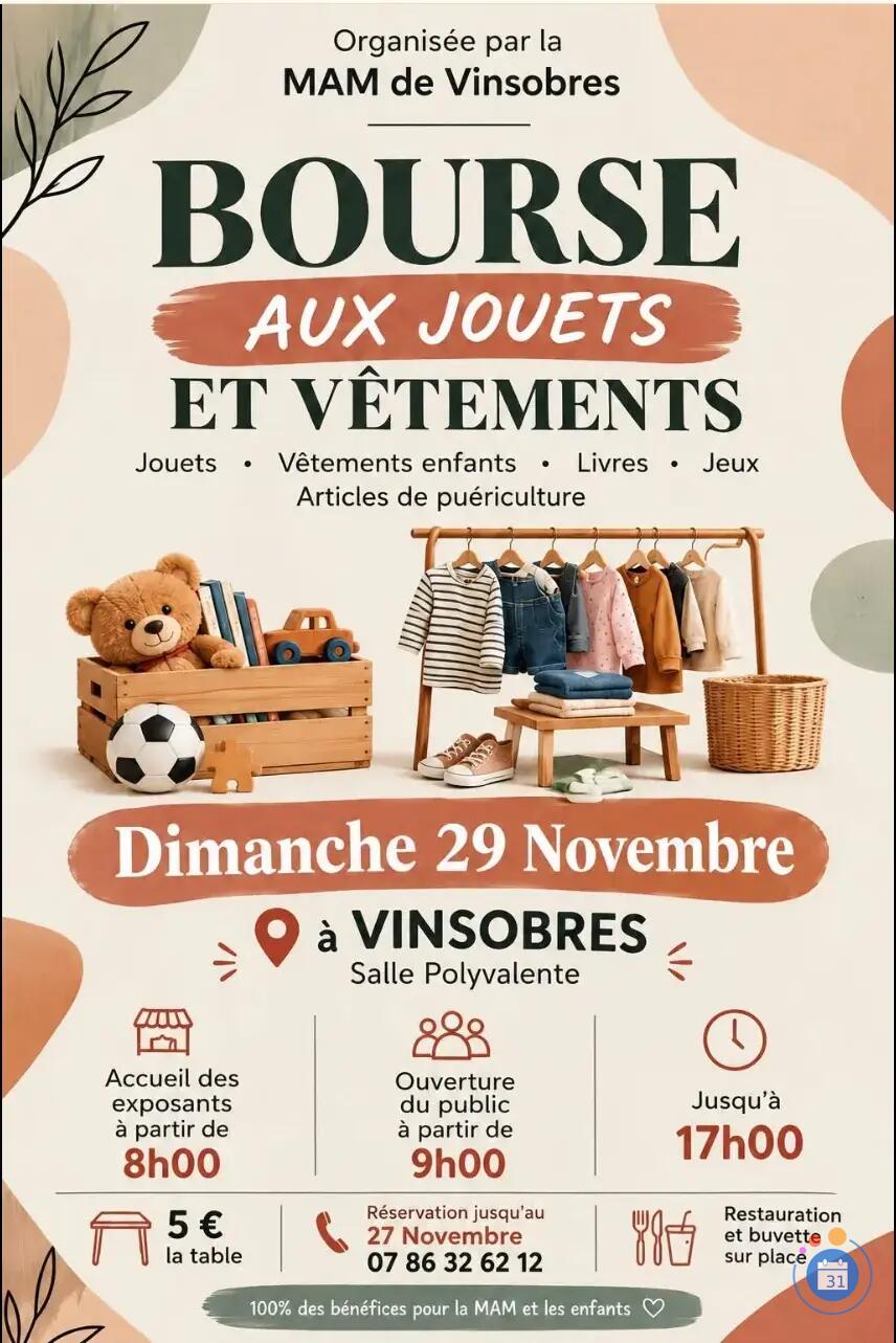 Image Bourse aux jouets et vetements (photo 1)