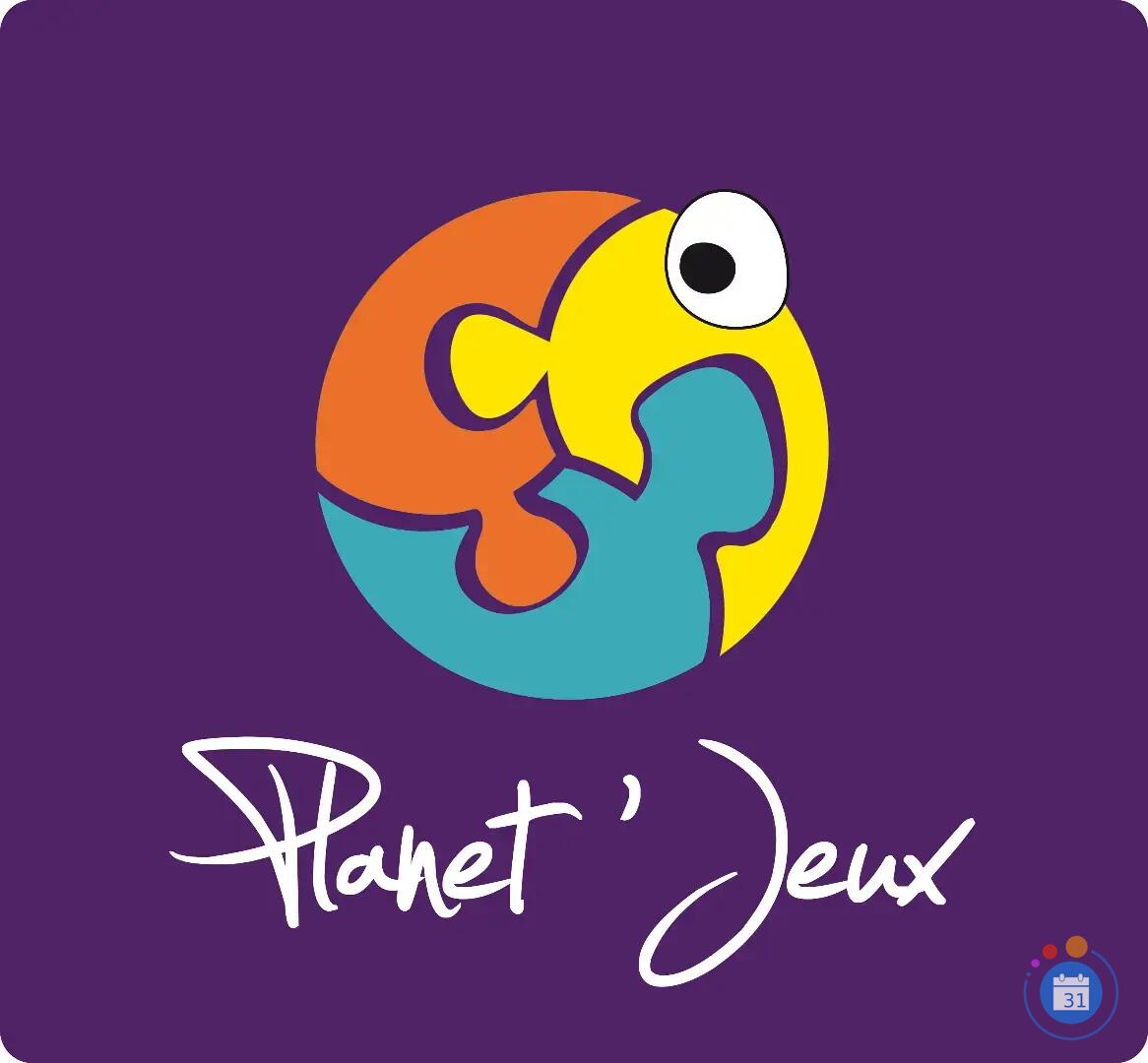 Image Bourse aux jouets (photo 3)