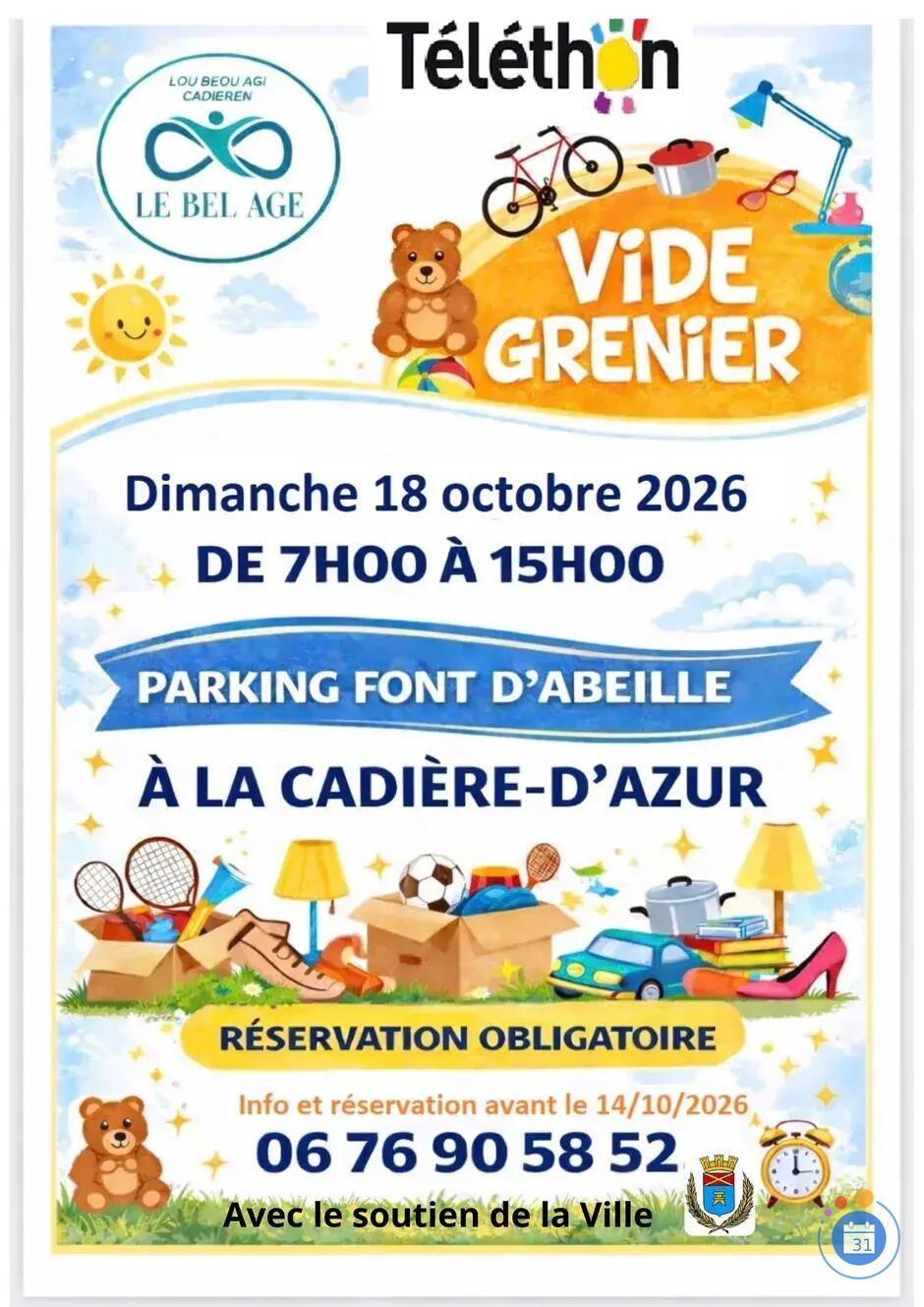 Image Vide grenier caritatif (photo 1)