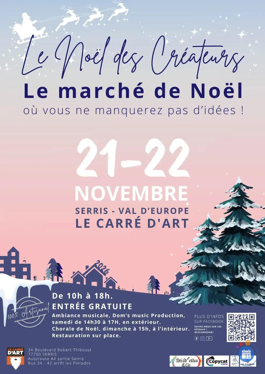 Image Le Noël des Créateurs. (photo 1)