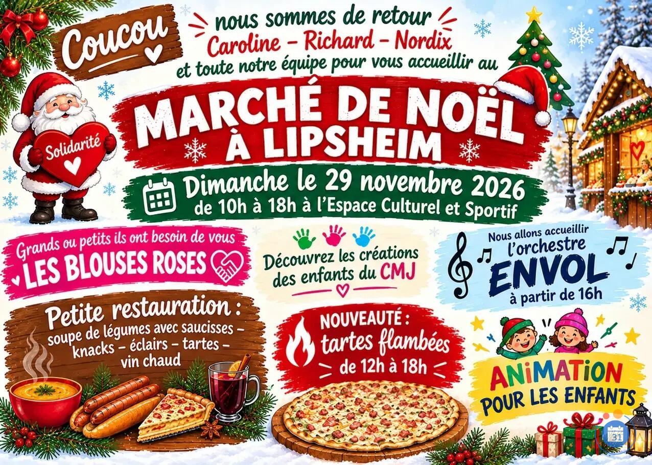 Image Marché de Noël à LIPSHEIM (photo 1)