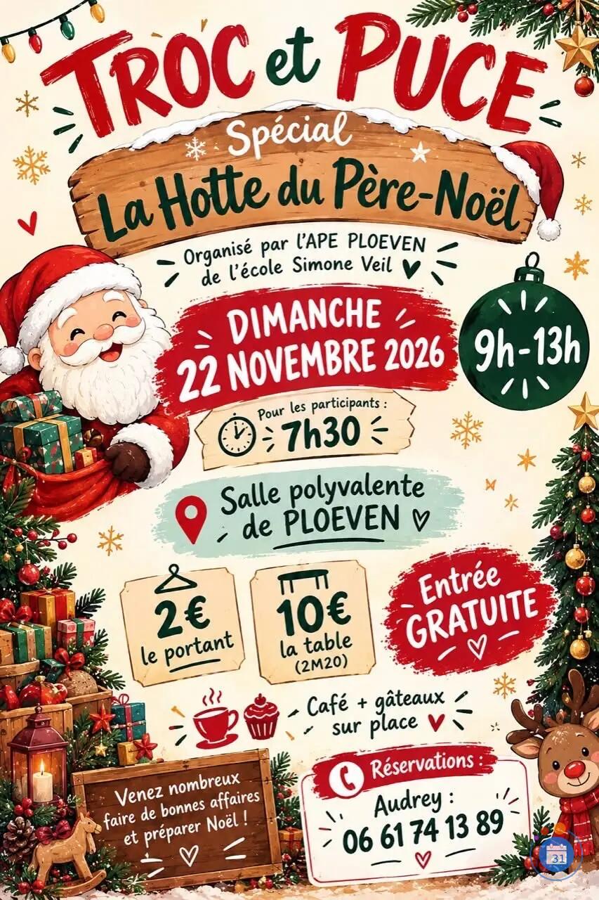 Image Troc et puce spécial « La Hotte du Père Noël » (photo 1)