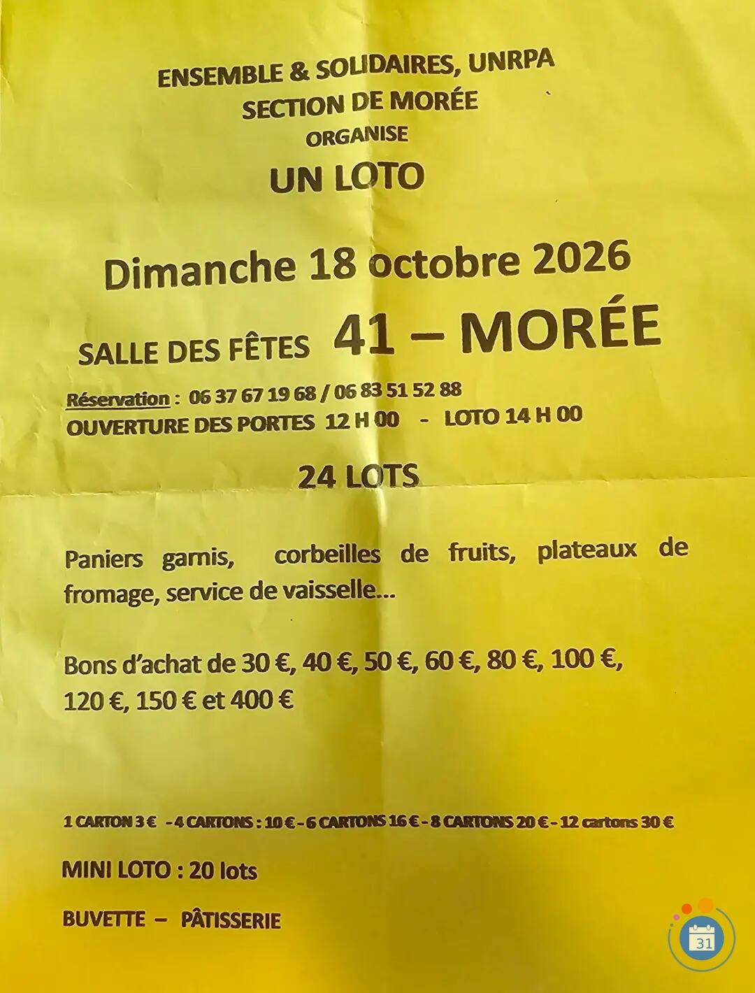 Image loto (photo 1)