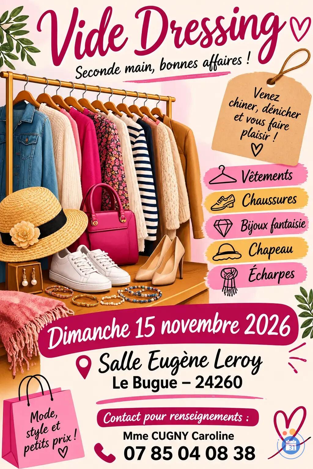 Image Vide dressing (photo 1)