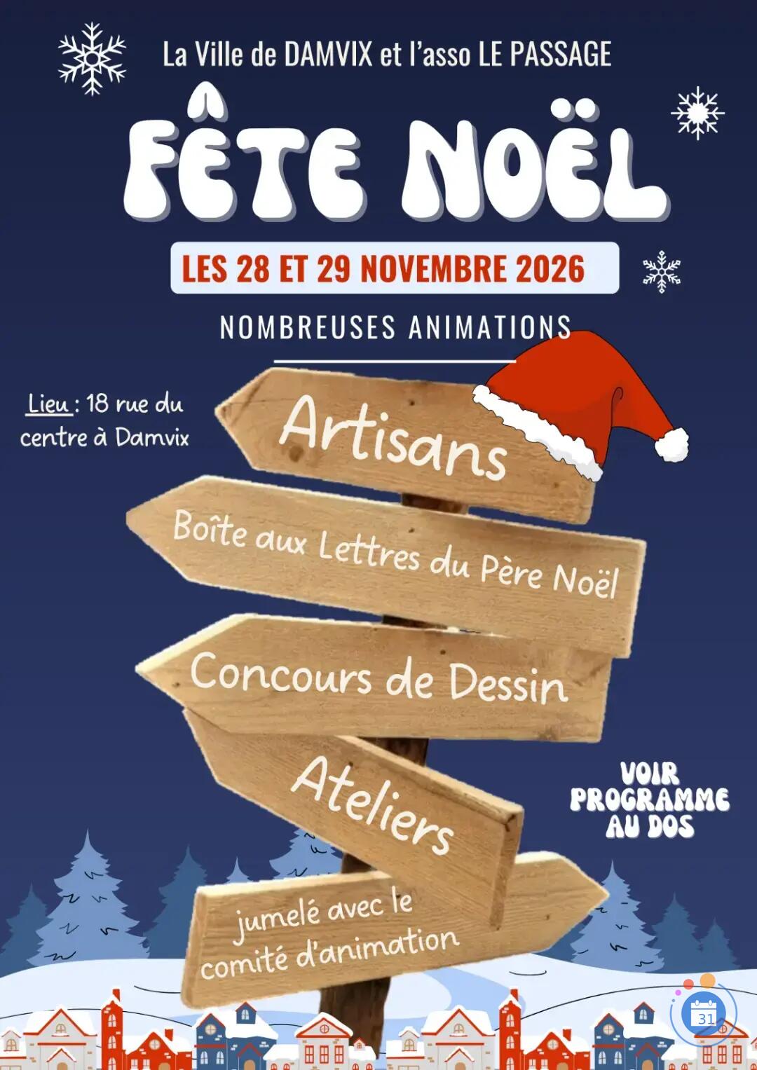 Image Le passage fête Noël (photo 1)