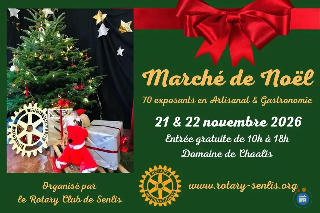 Image Marché de Noël du Rotary Senlis (photo 1)