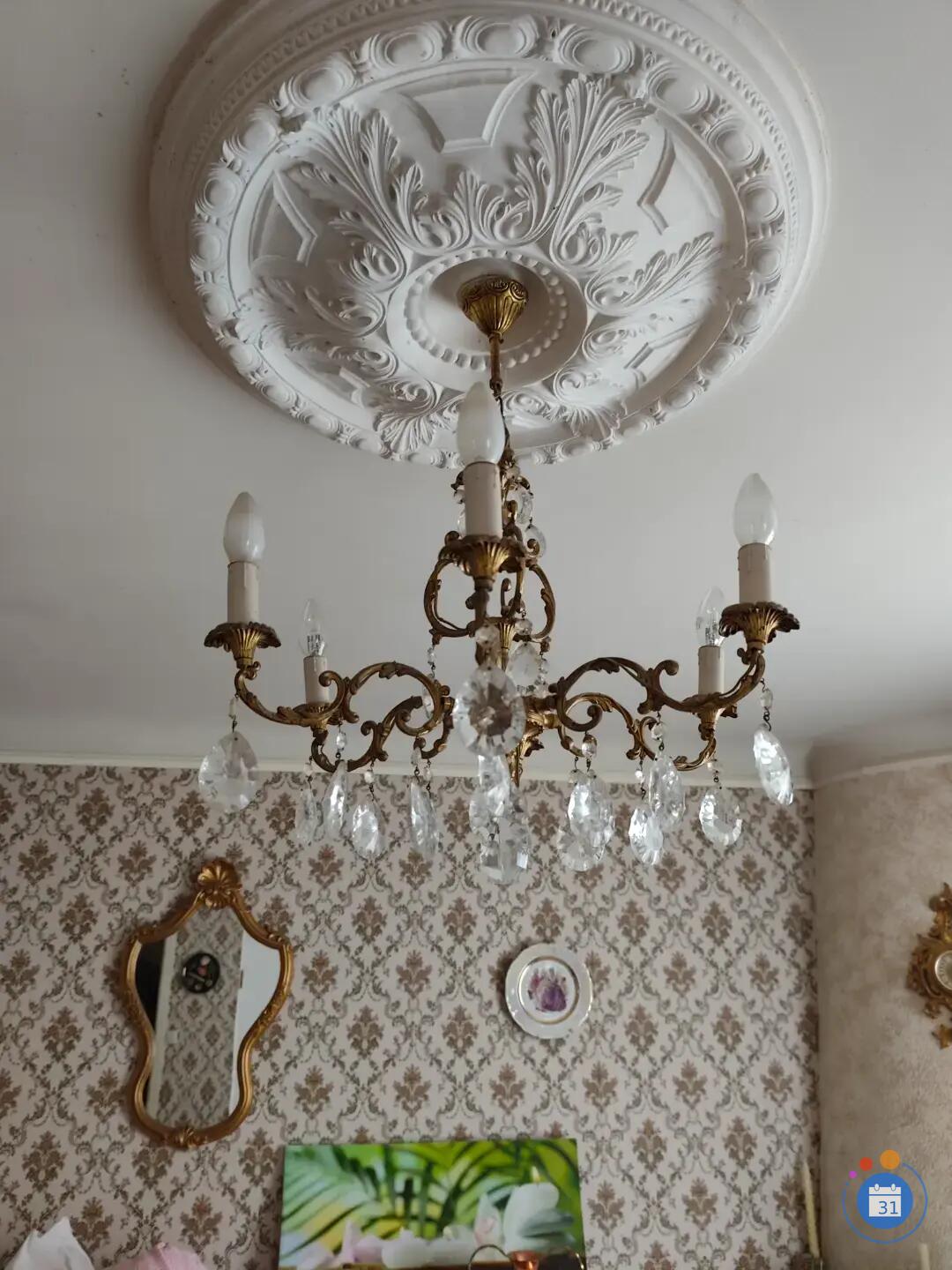 Image VIDE MAISON (photo 1)