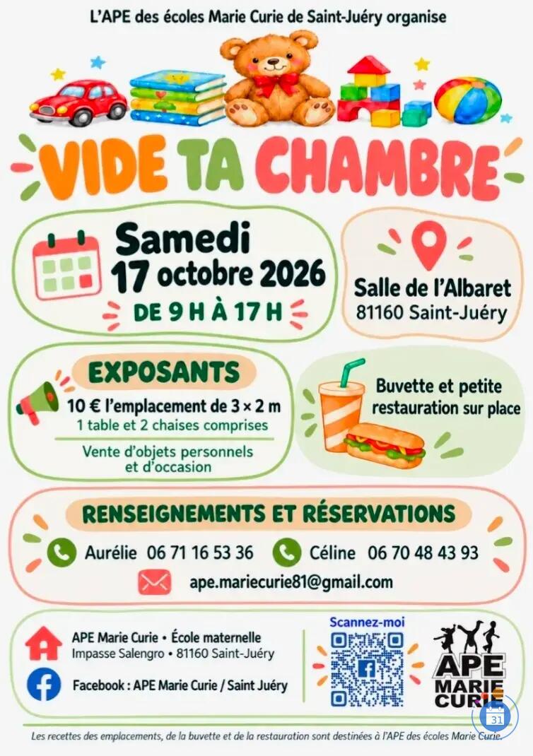 Image Vide ta chambre (photo 1)