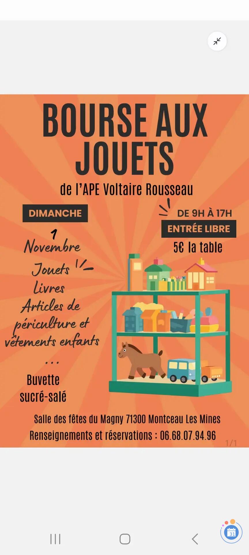 Image Bourse au jouet et puériculture (photo 1)