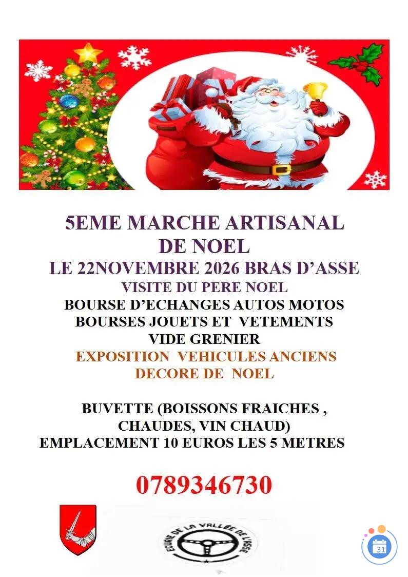Image vide grenier vide jouets /vêtements bras d'asse (photo 1)