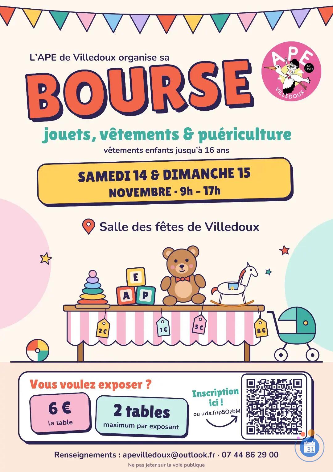 Image Bourse aux jouets, vêtements et puériculture (photo 1)