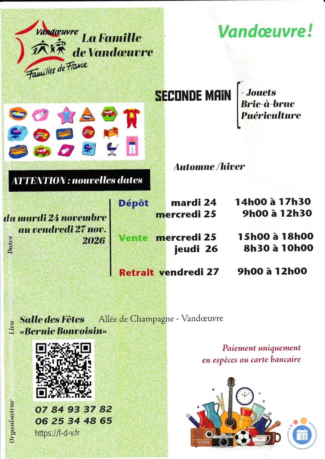 Image Bourse Jouets Bric à brac - puériculture (photo 1)