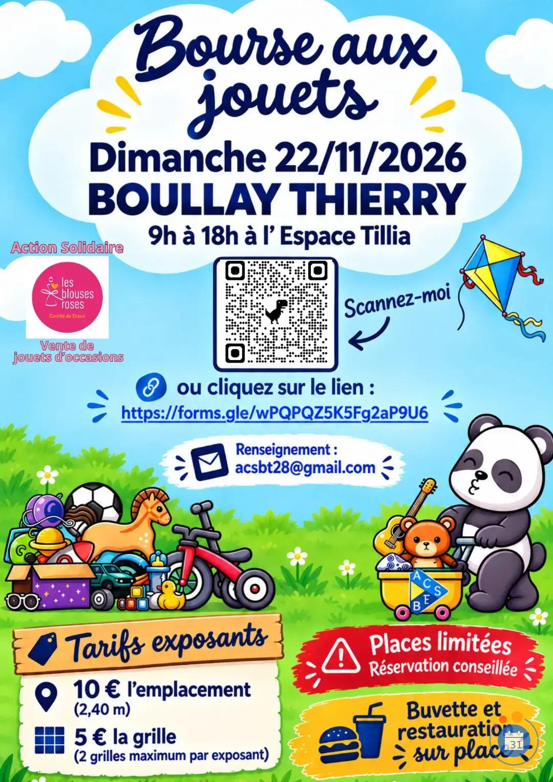 Image Bourse aux jouets (photo 1)