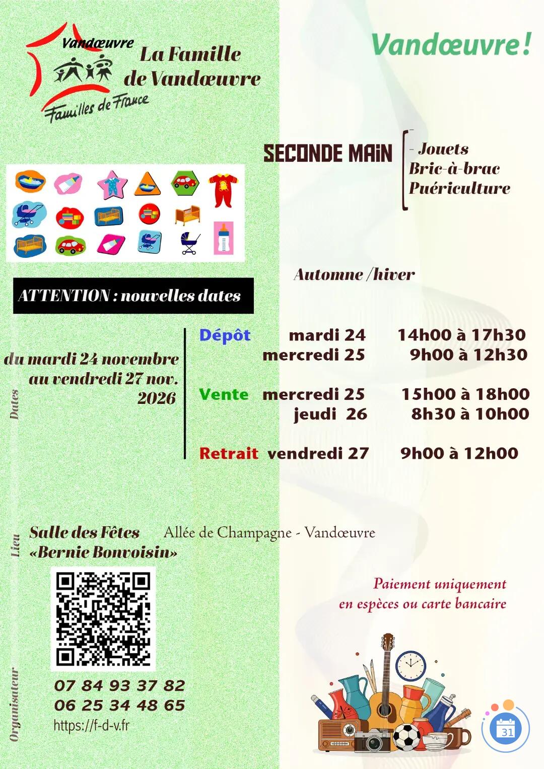 Image Vide grenier Bric à brac - jouets - puériculture (photo 1)