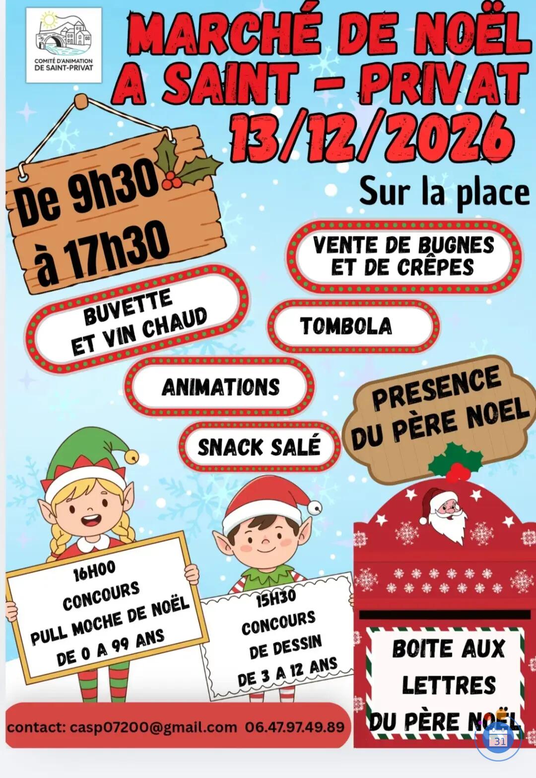 Image Marché de Noël (photo 1)
