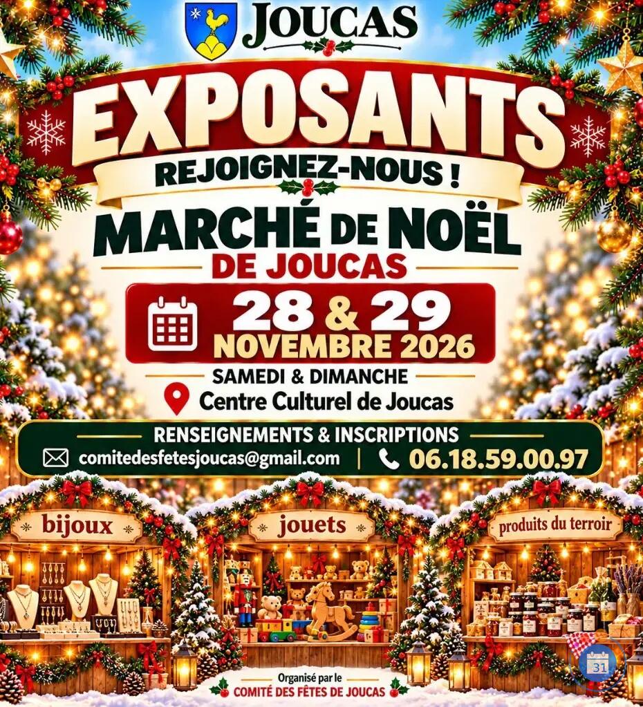 Image Marché de Noël (photo 1)