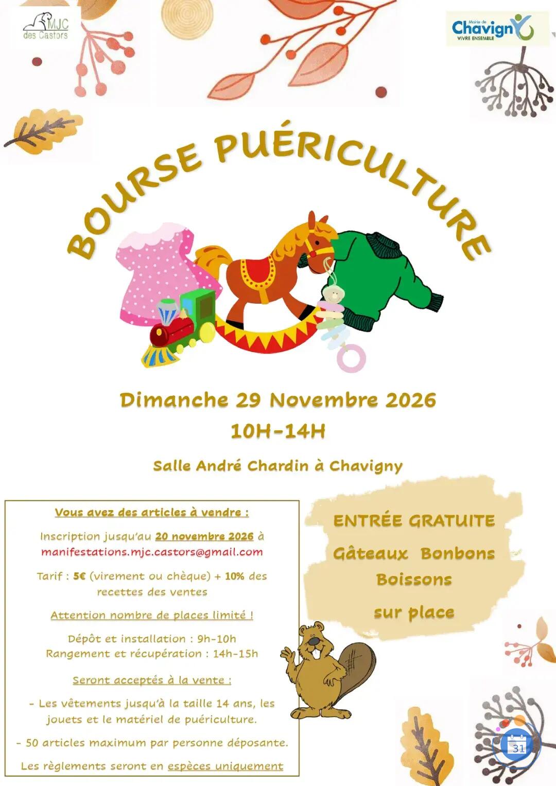 Image Bourse aux jouets/vêtements enfants (photo 1)