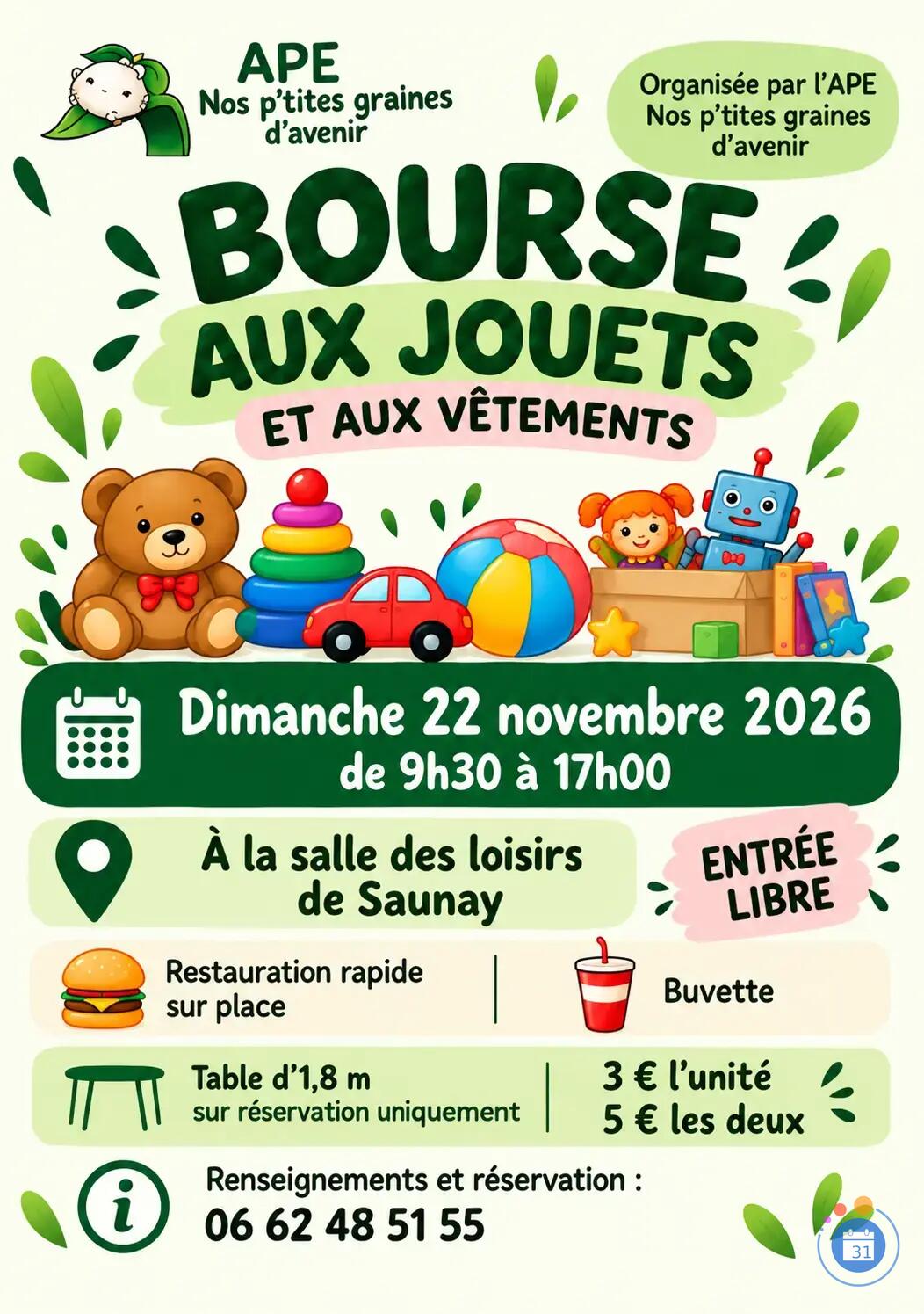Image Bourse au jouet (photo 1)