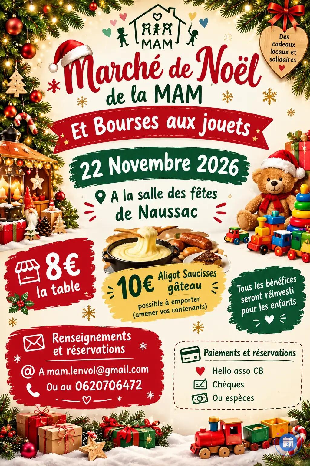 Image Marché de Noël et bourse aux jouets (photo 1)