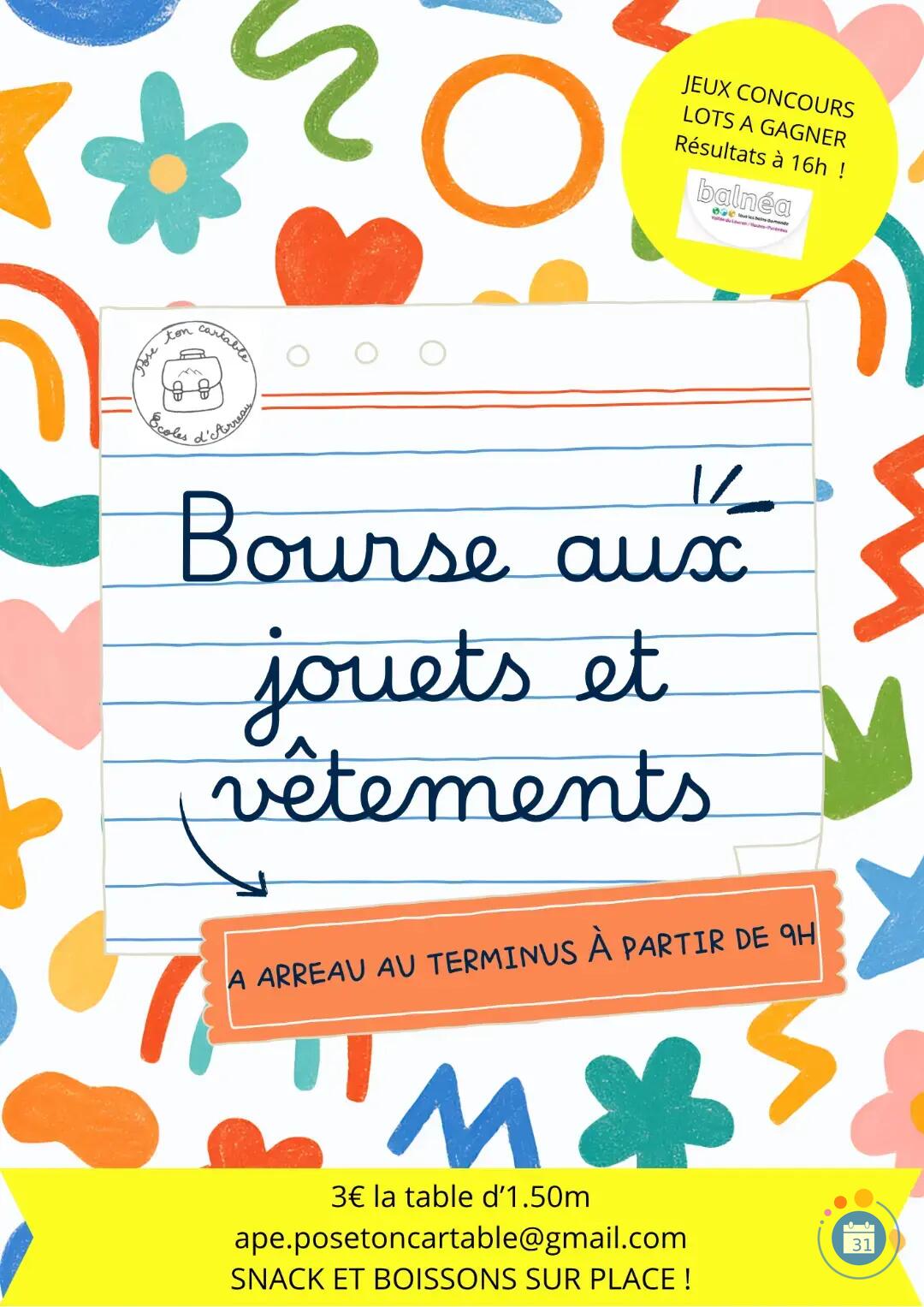 Image Bourse aux jouets et vêtements (photo 1)