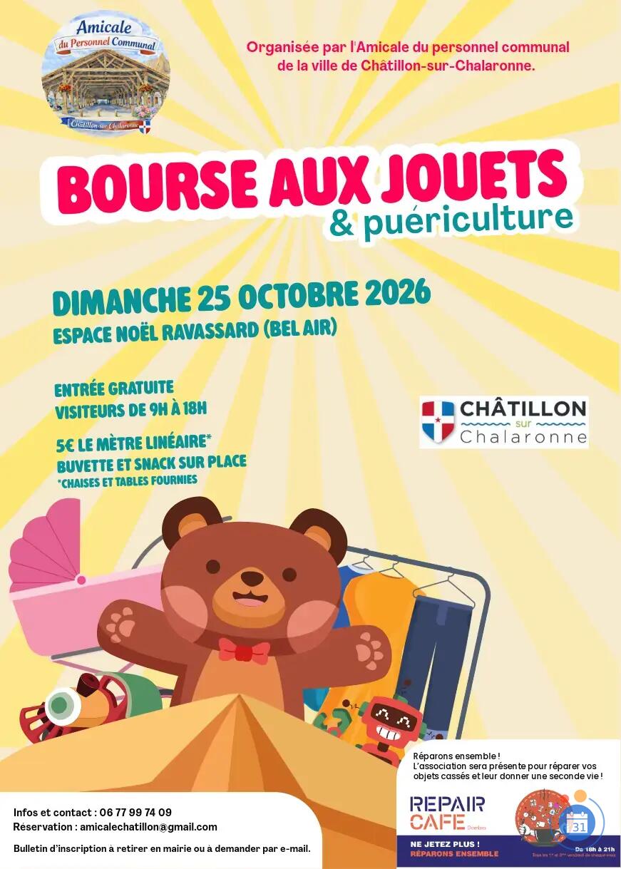 Image Bourse aux jouets et puériculture (photo 1)