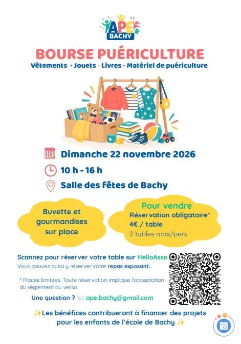 Image Bourse Puériculture (photo 1)