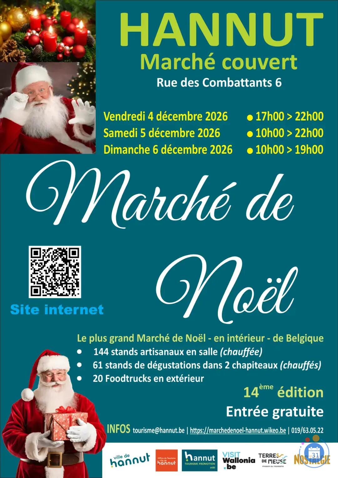 Image 14ème Marché de Noël couvert (photo 1)