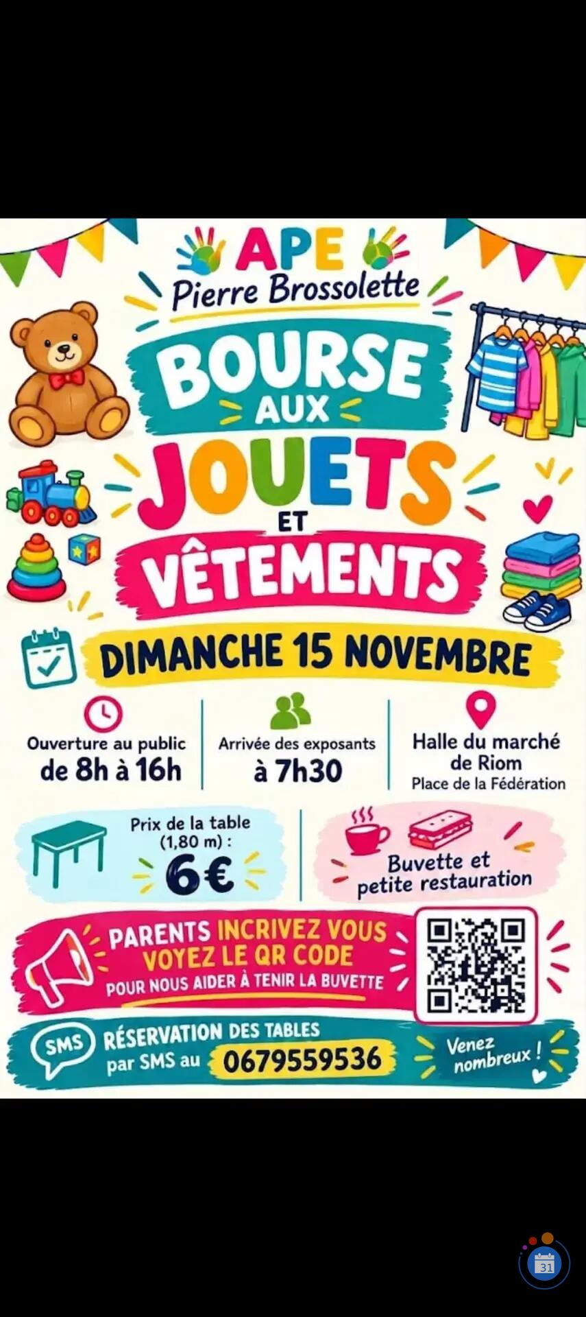 Image Bourse aux jouets (photo 1)