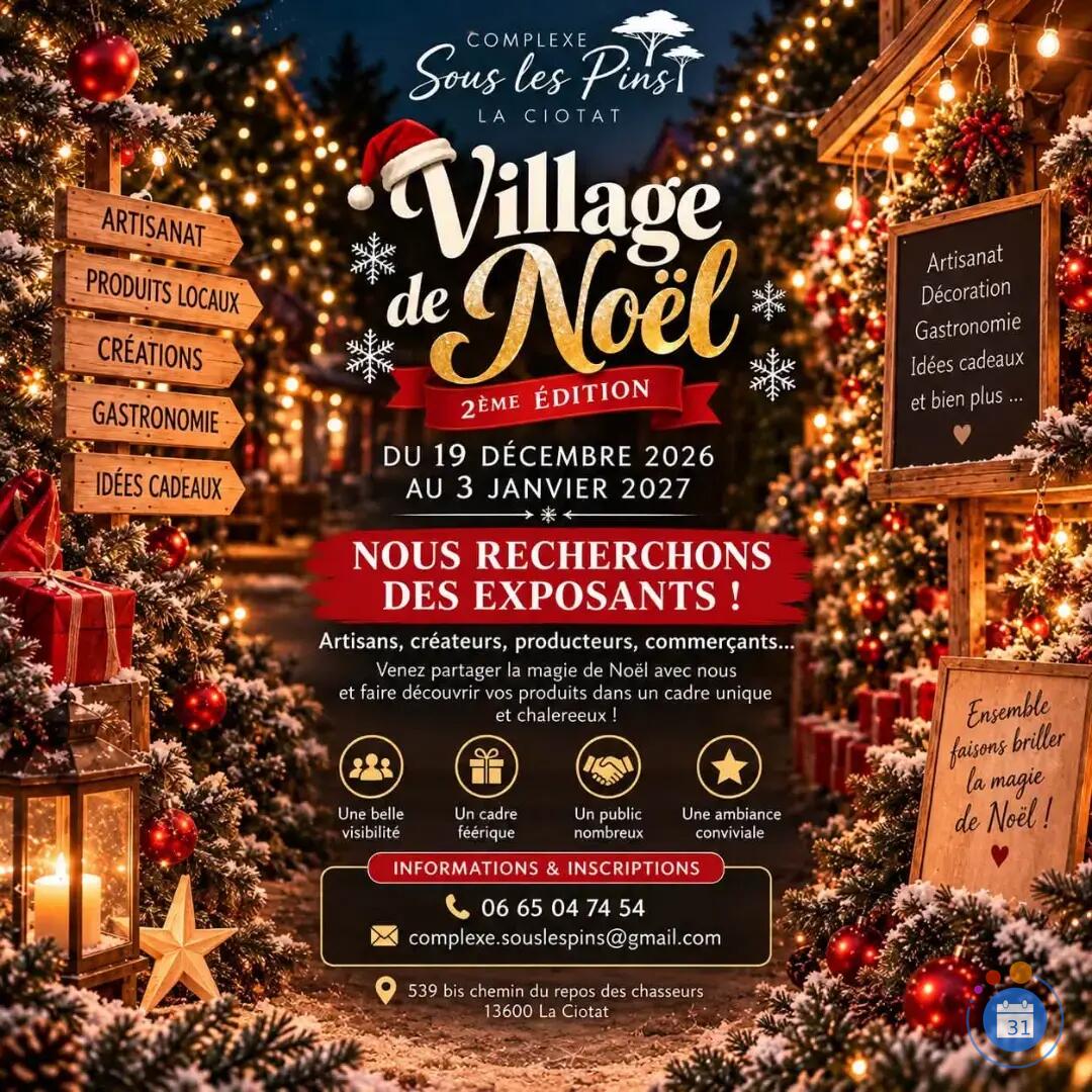 Image Village de Noël (photo 1)