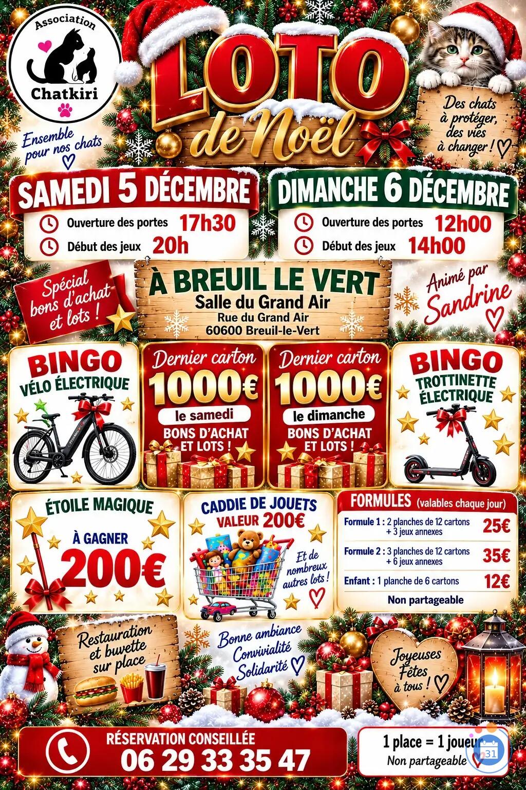 Image Loto (photo 1)