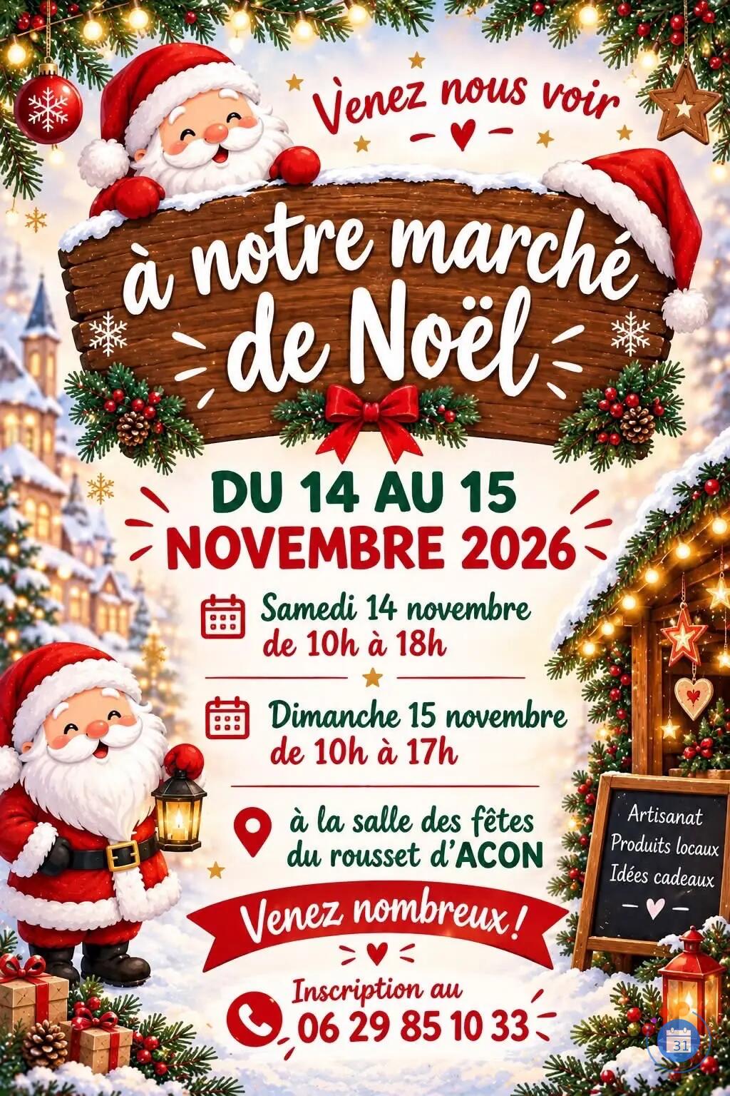 Image Marché de Noël (photo 1)