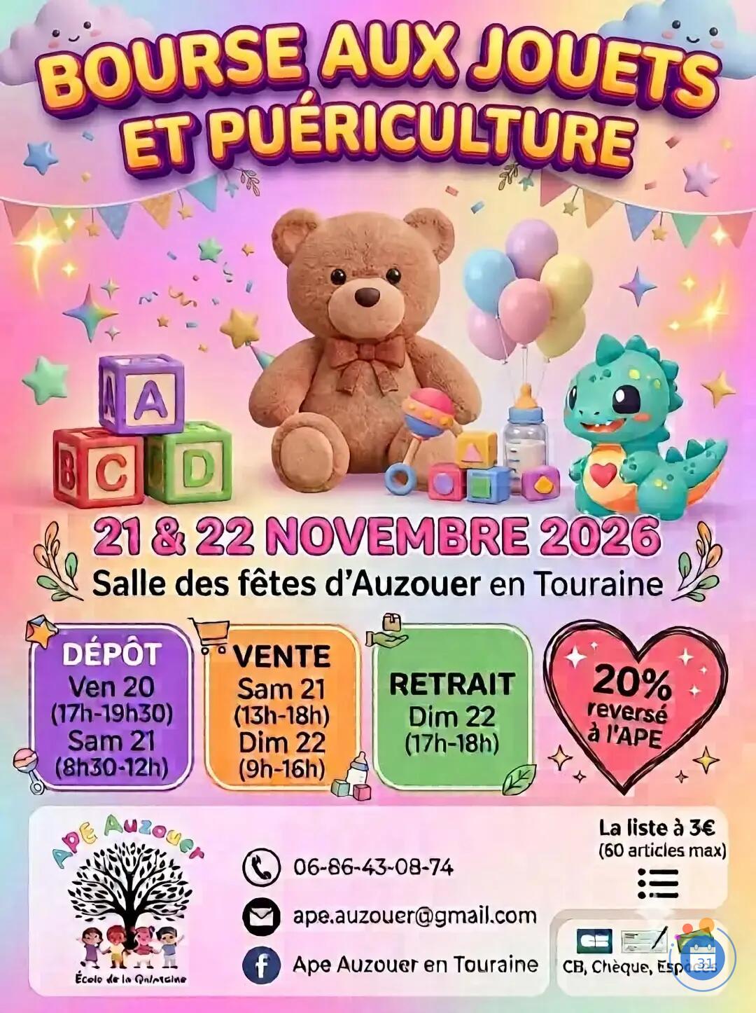 Image Bourse aux jouets et à la puériculture (photo 1)