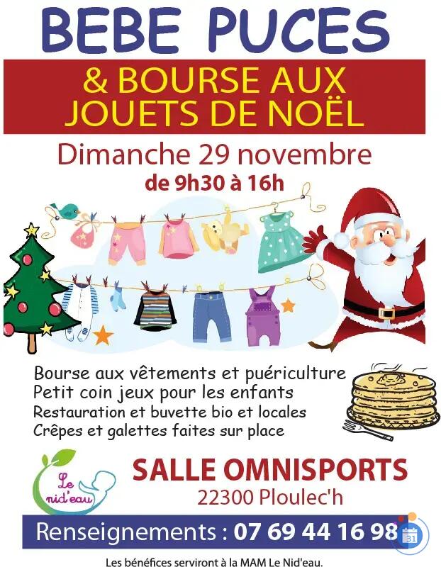 Image 🎄 🎅 🎁 Vide grenier de noël spécial enfant (0-16ans) 🎄 🎅 🎁 (photo 1)