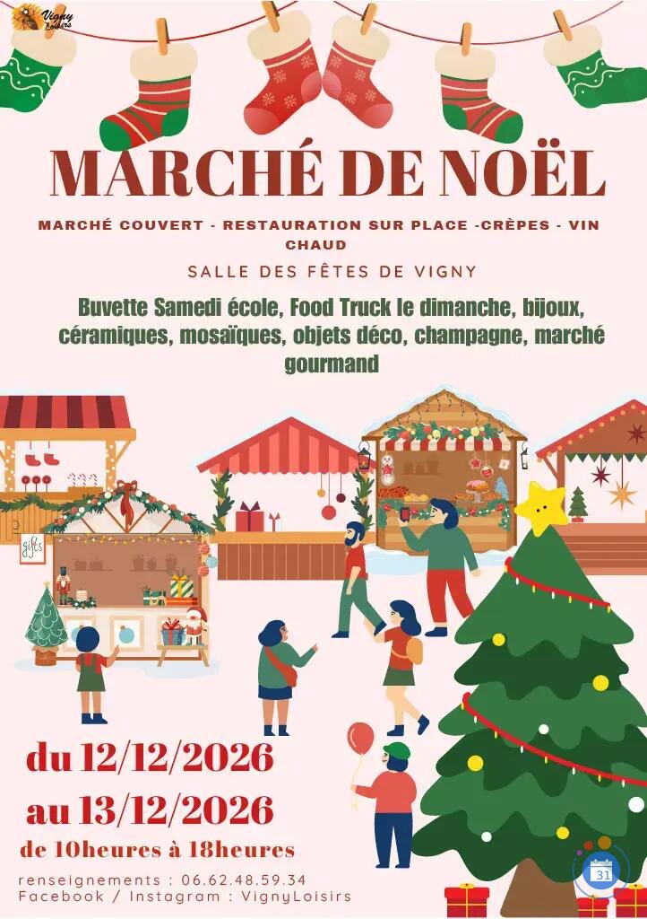 Image Marché de Noël (photo 1)