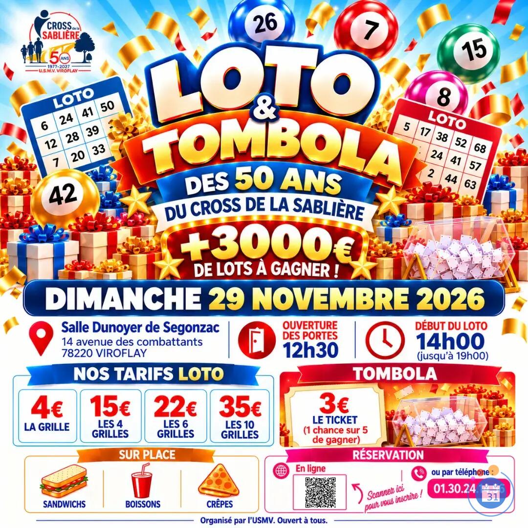 Image Loto & Tombola USMV Cross de la Sablière (photo 1)
