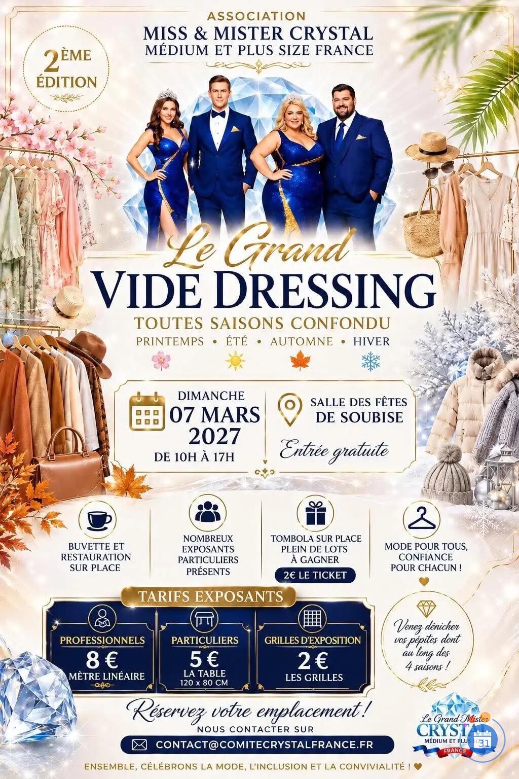 Image Vide dressing toutes saisons confondues (photo 1)