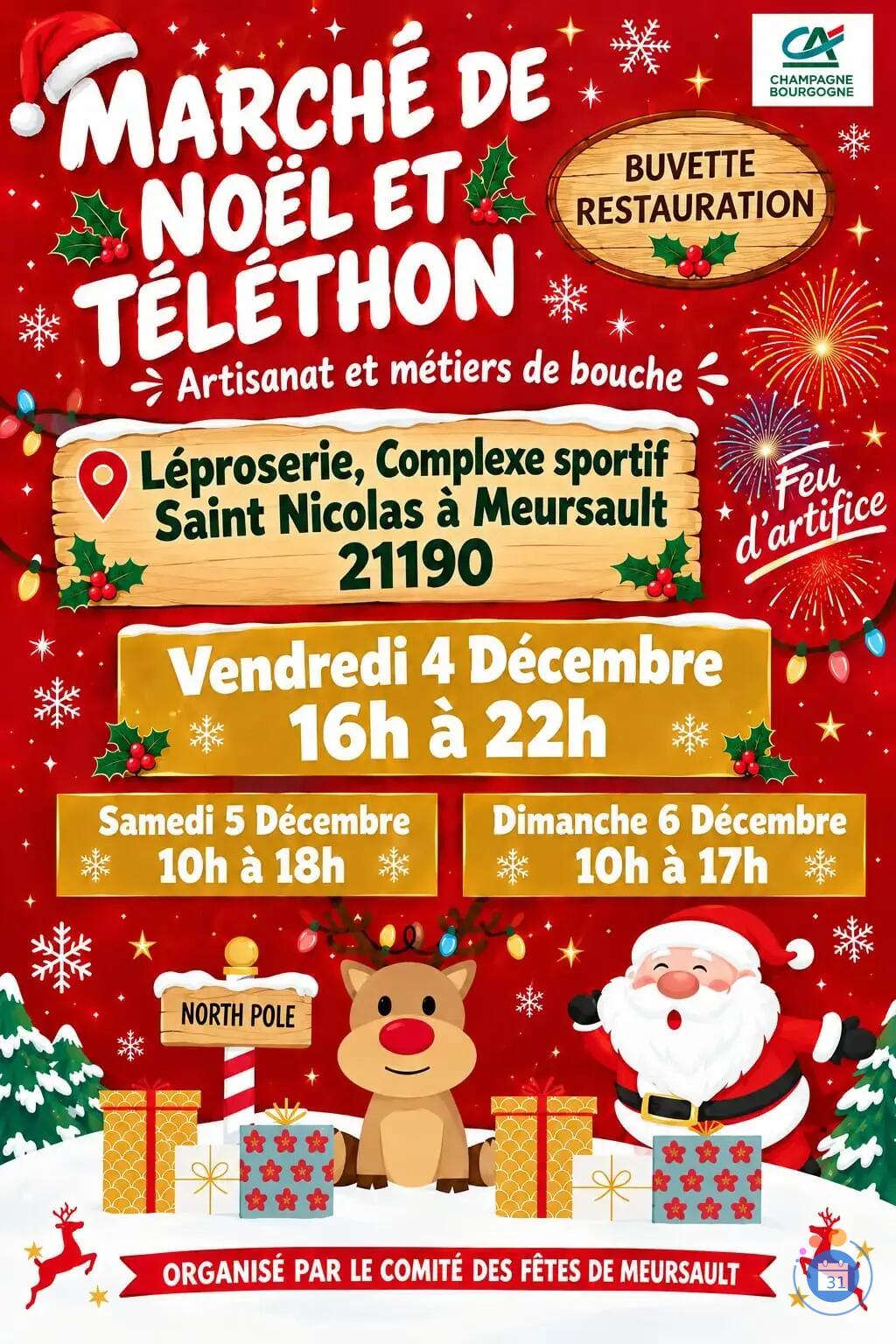 Image MARCHE DE NOEL (photo 1)