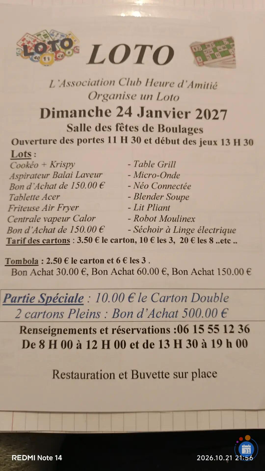 Image Loyo (photo 1)