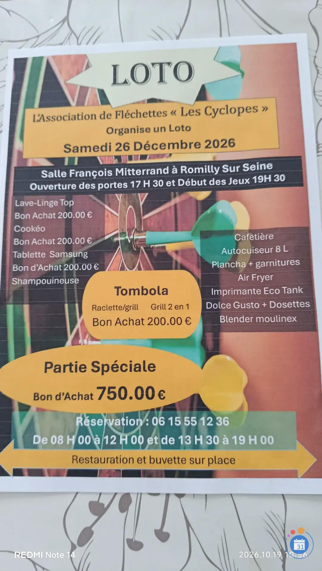 Image Loto (photo 1)