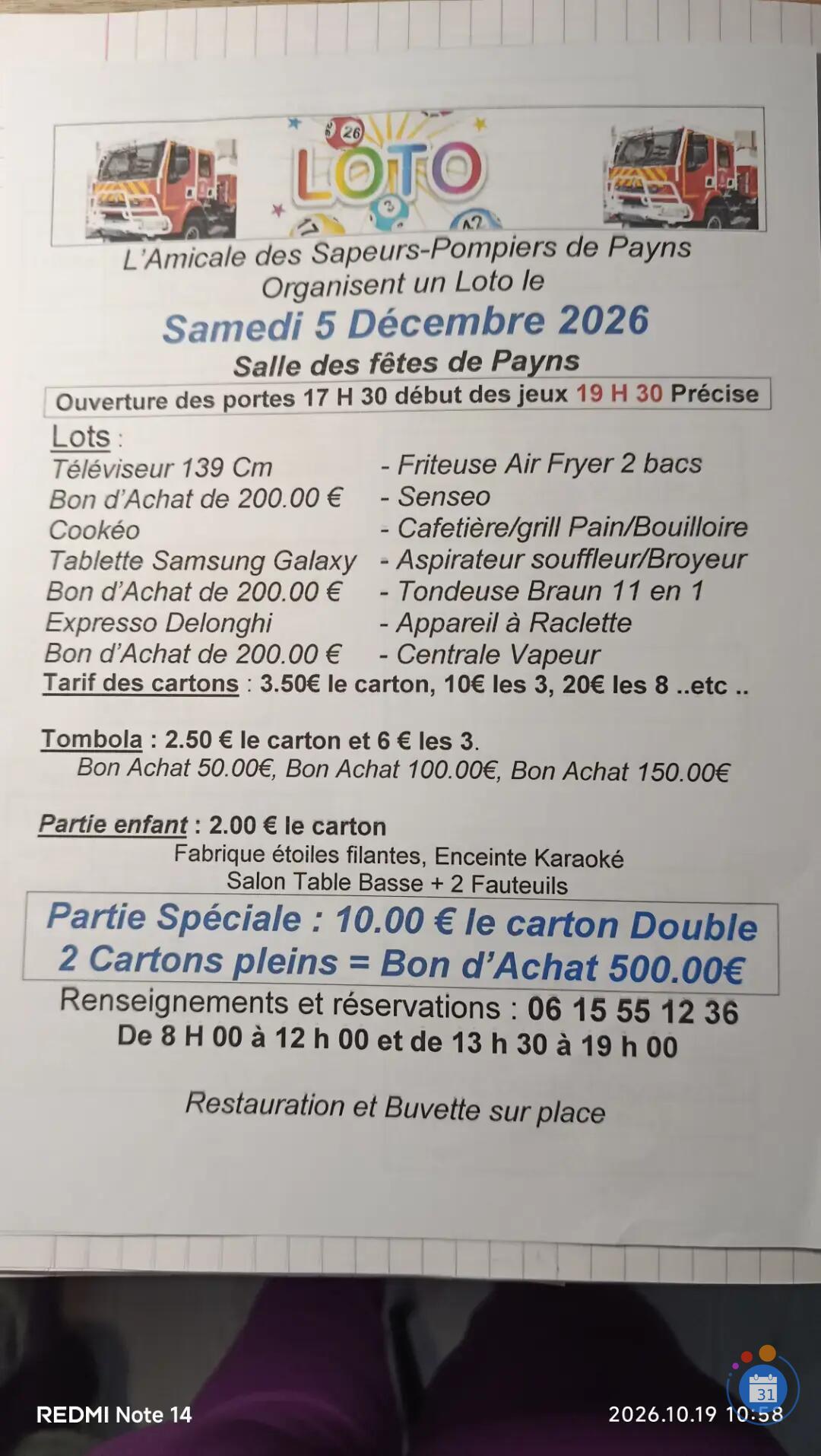 Image Loto (photo 1)