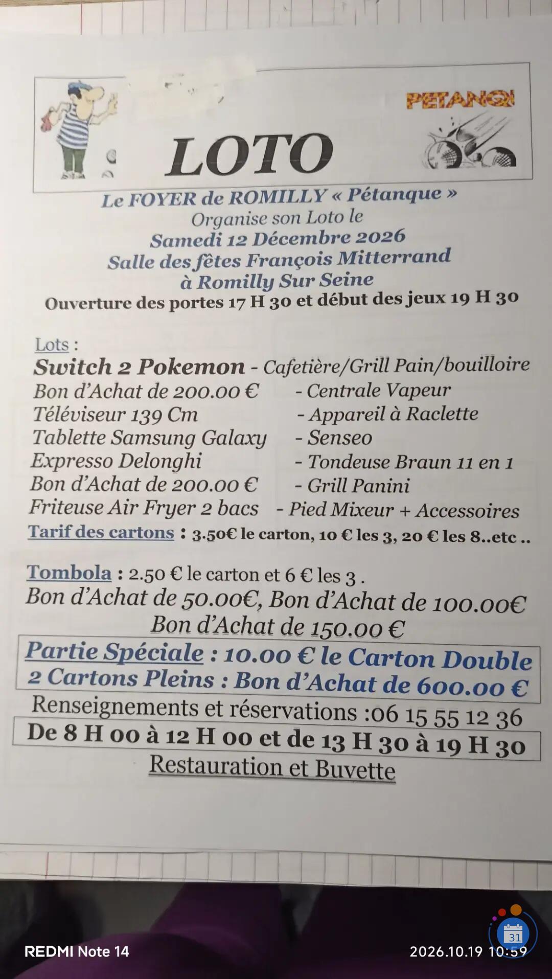 Image Loto pétanque foyer (photo 1)