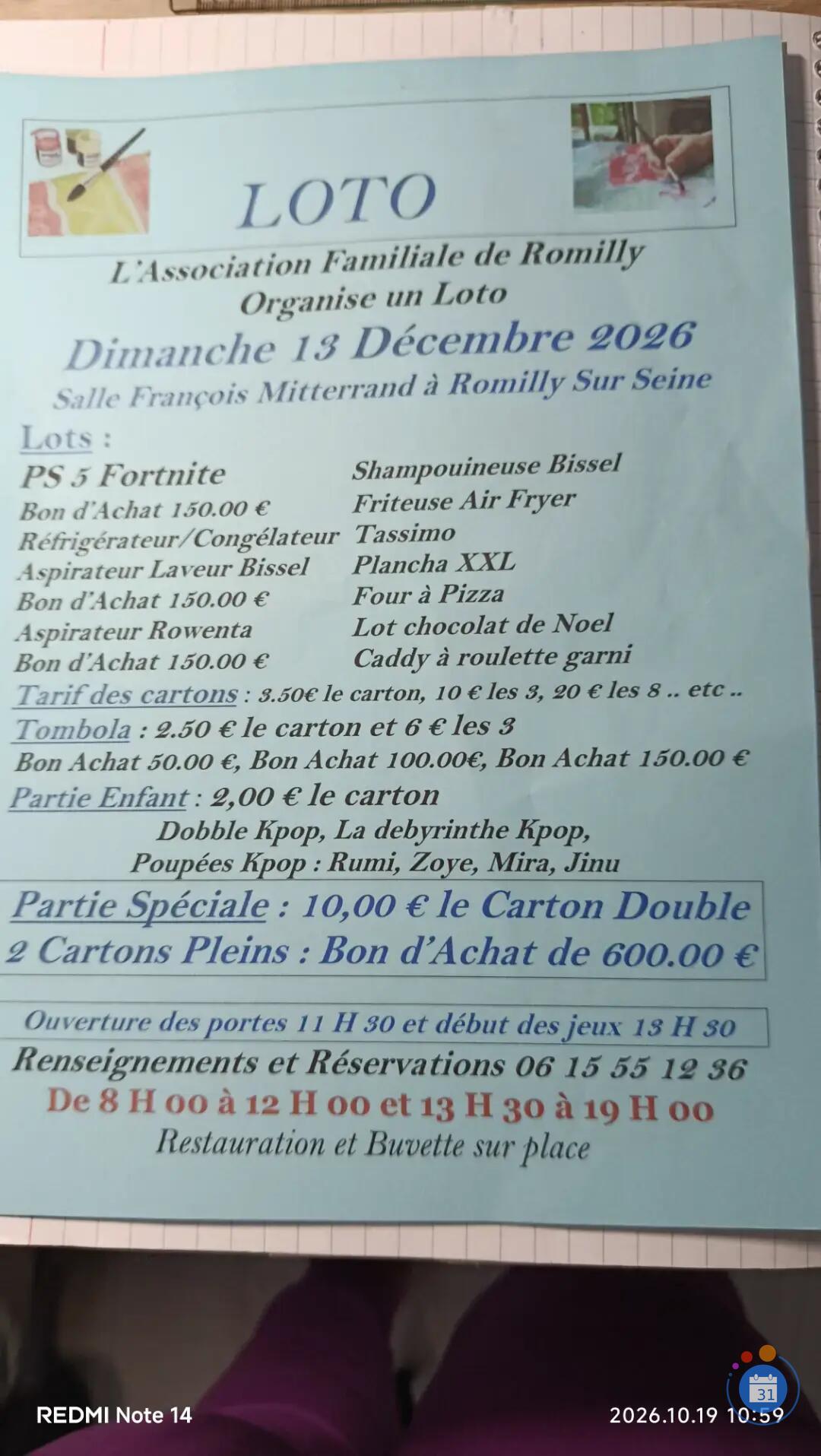 Image Loto (photo 1)