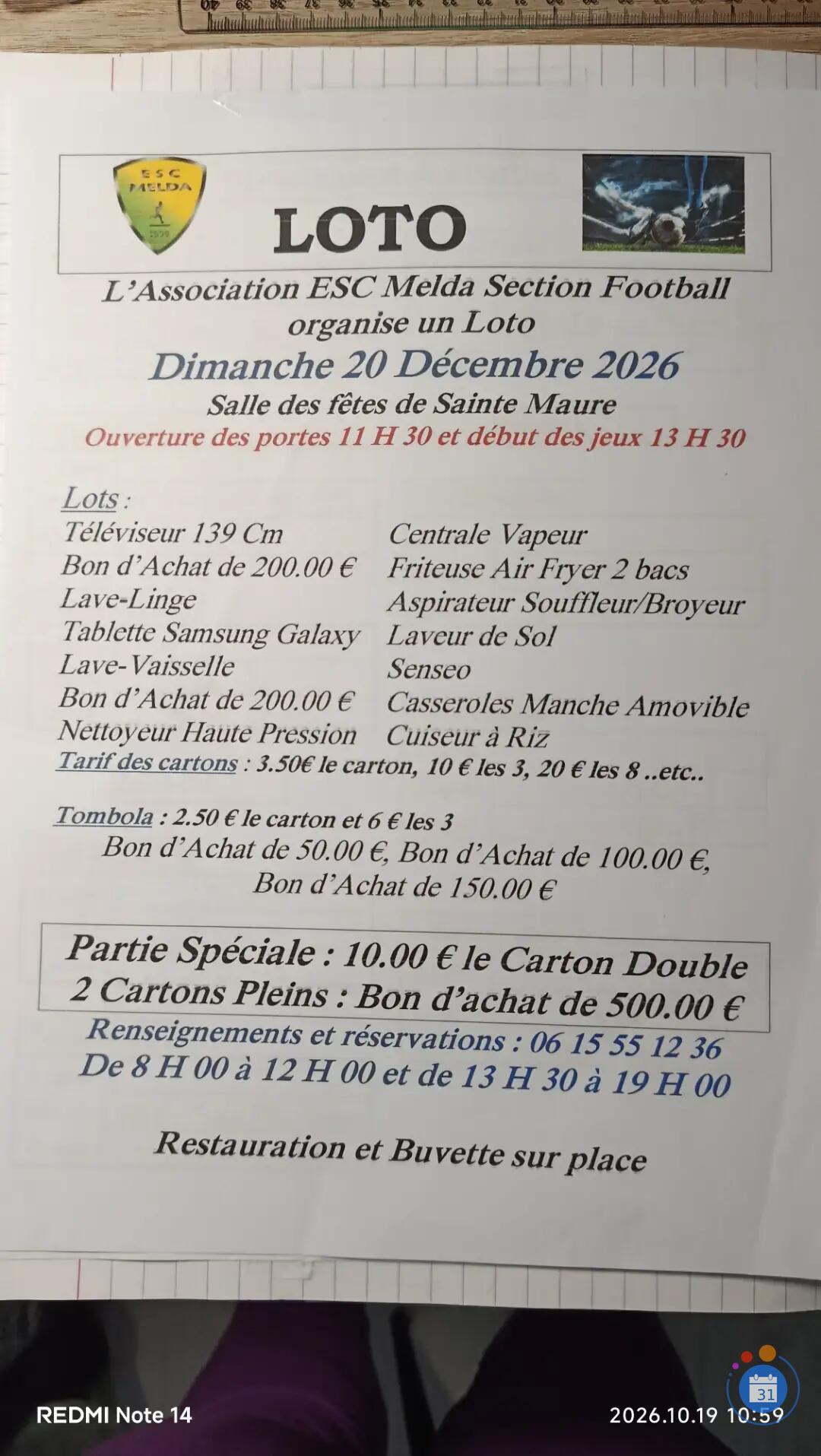 Image Loto (photo 1)