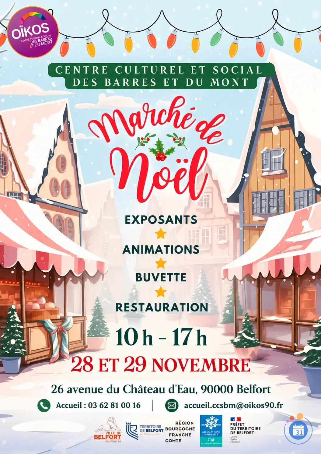 Image Marché de Noël CCSBM (photo 1)