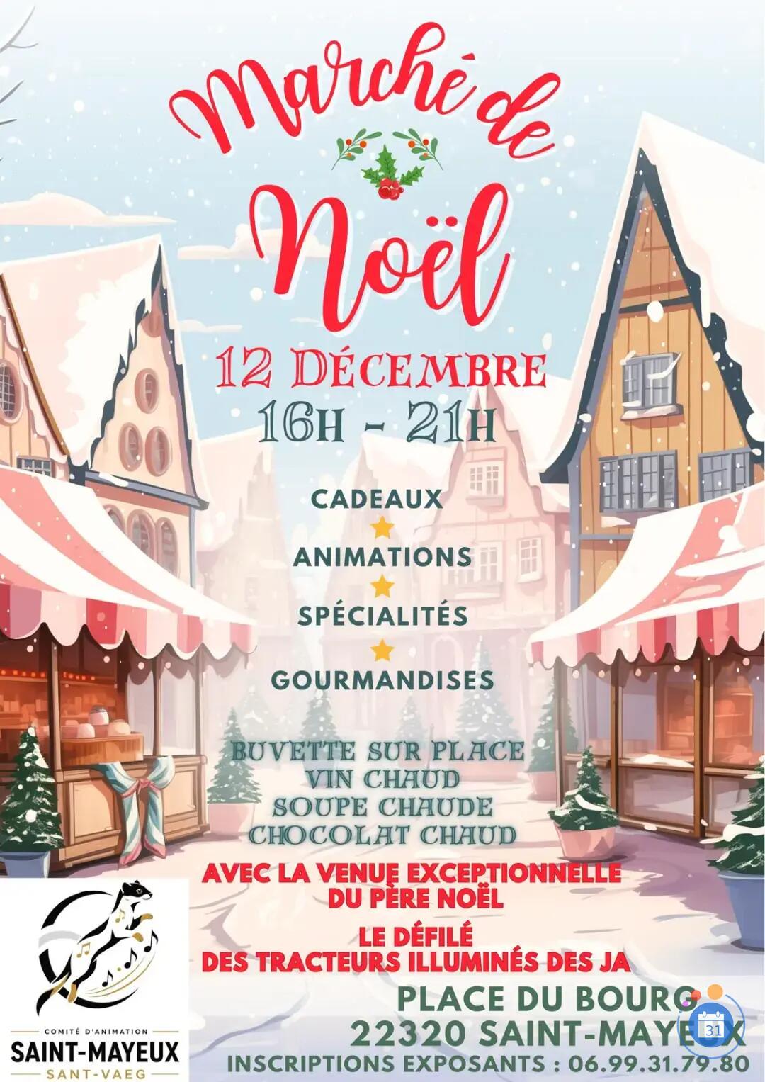 Image Marcher de Noël (photo 1)